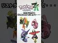 レジェンズZAの準伝って #pokémon #ポケモンsv #shorts