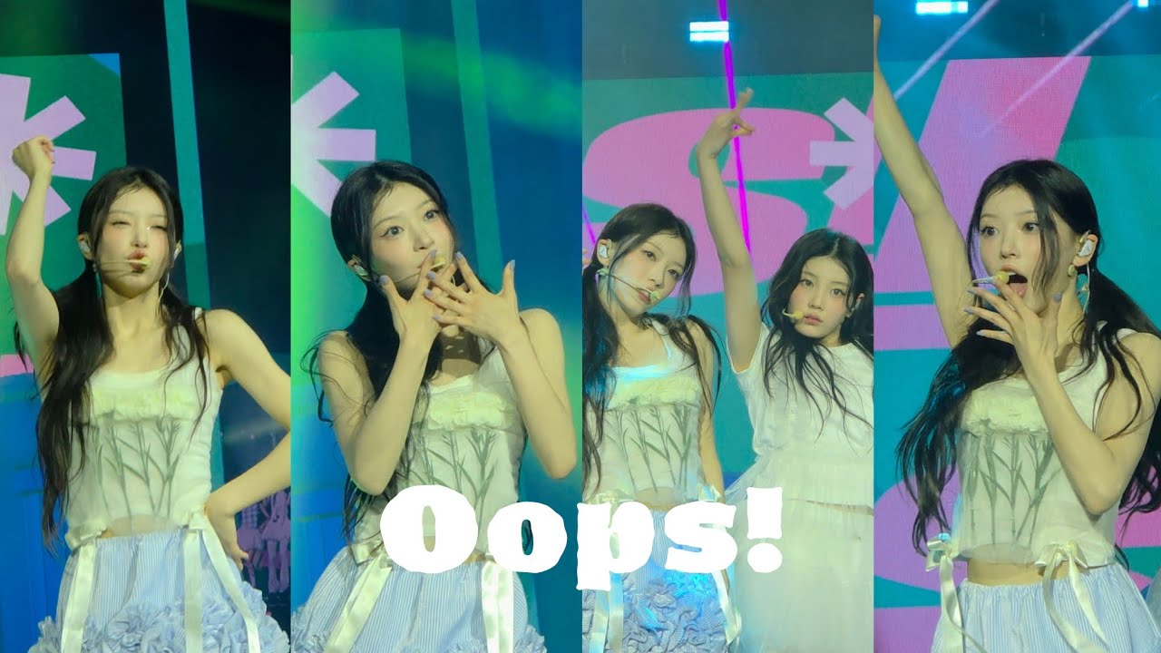 20251109 ILLIT GLITTER DAY ENCORE Oops 아일릿 모카 직캠