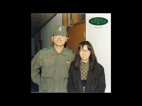 이희상 LEEHEESANG 애열 Love Shine Lyric Video