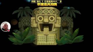 2016/7/12大地主是要噴多少才拿得到啊？