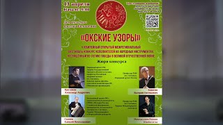 картинка: 