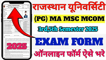 Rajasthan University PG 3rd Semester Exam Form 2025 Kaise Bhare // Uniraj Semester exam form 2025