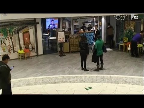 თავდასხმა პეკინში