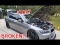 I Bought a Broken BMW 335i... Now What?