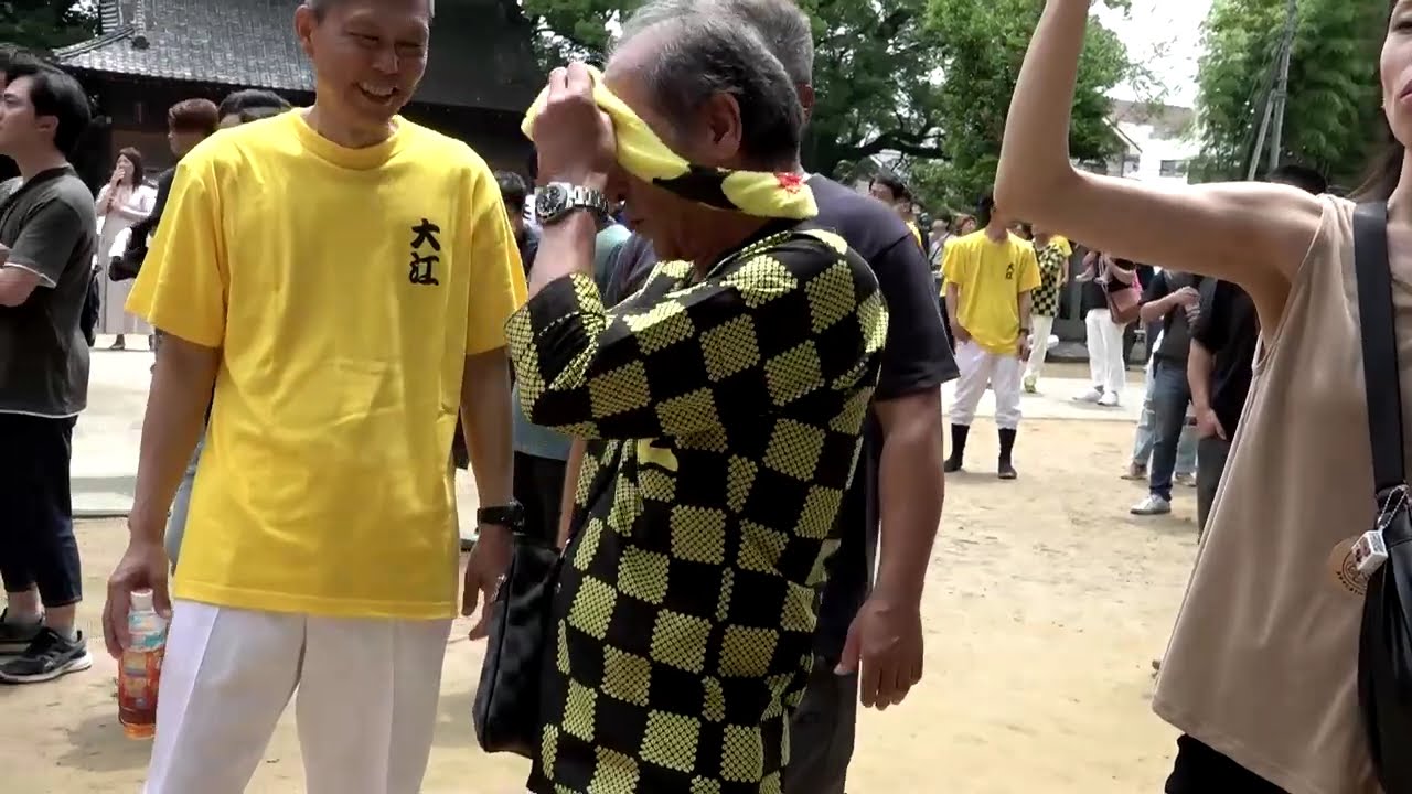 2024 6 30」 大江太鼓台大漁幕新調記念 式典 - YouTube
