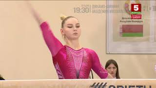 2022 Belarus Open Championship Elena Gerasimova BB EF