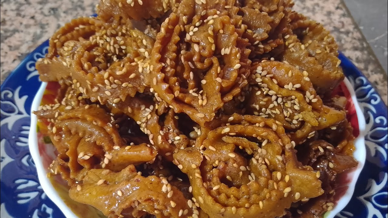 غير بنصف كيلو دقيق وجدي كيلو شبكية 