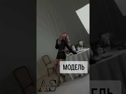 Педагог школы /