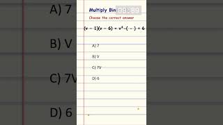 Binomials special cases 2#math #tricks #quiz #maths #12thmathobjectiveforboardexam2023 #education