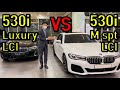 (BMW 비교) 2021 530i 럭셔리 VS M패키지