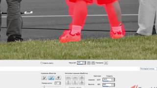 Уроки Корел. PaintShop Pro x4. Урок 15. Как удалить объекты без следа Хорошее качество видео уроки д Уроки Корел. PaintShop Pro x4. Урок 15. Как удалить объекты без следа Хорошее качество видео уроки д
