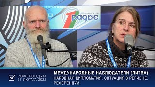 🔴Международные наблюдатели (Литовская Республика) - гости выездной студии Белорусского радио