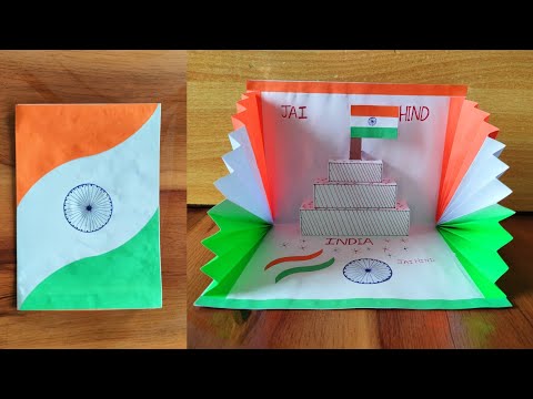 DIY - Republic day card making ideas / Republic day special greeting card handmade