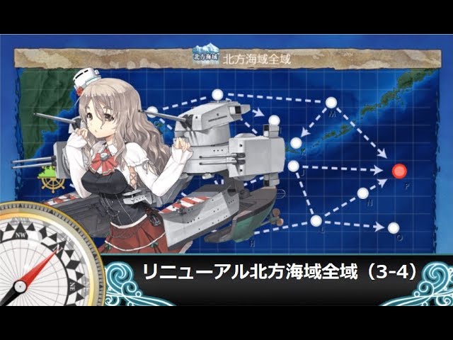 艦これ二期 3 4 道中１戦ルート Youtube