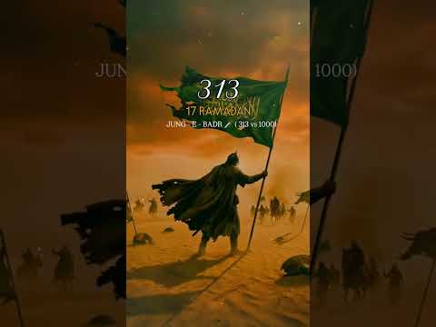 JUNG E  BADR 17 RAMADAN