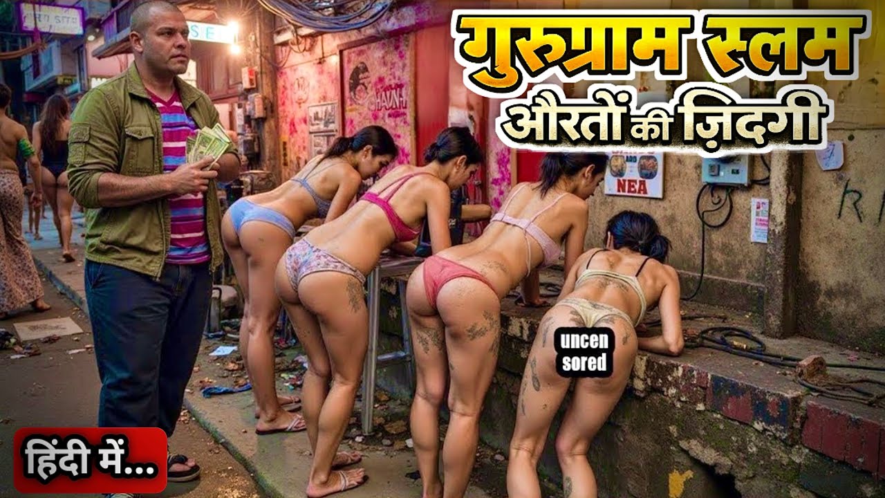 Reality of India’s Cyber City! 😶 | ये विकास है या नरक? | Hindi Documentary