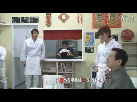 Evangelion SHOW