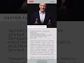 Сайт известного актера и композитора