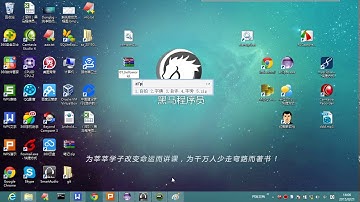 14-12 android应用程序的目录结构