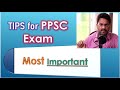 Lecture - 4 | PPSC EXAM Tips | Helpful for All | Brief Introduction