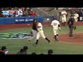 Portland Baseball vs. #8 Oregon State (6-10) - Highlights