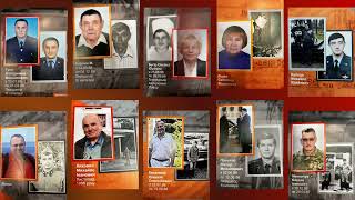 Час що зупинився. 40 років Чорнобильської катастрофи