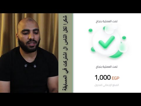 الف مبروك للفائزين في مسابقة الرسم