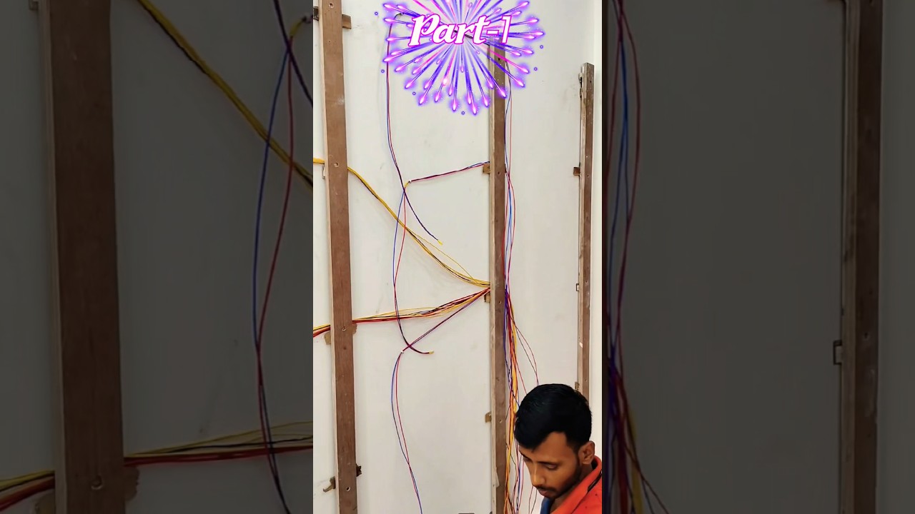 Electrical Work 