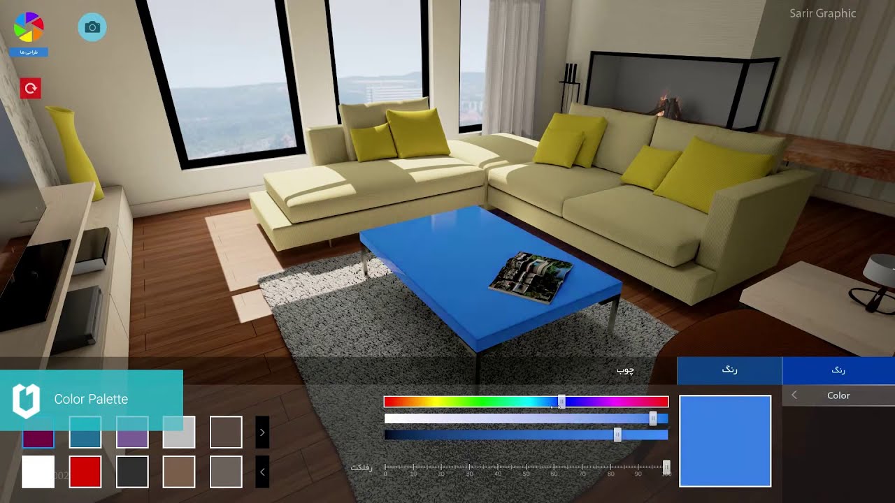 LiveDecor - Interior Design in Real-time - YouTube