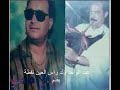 الهادي ططو اه يالليلة