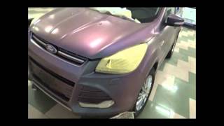 Студия Plasti dip 58 - 
