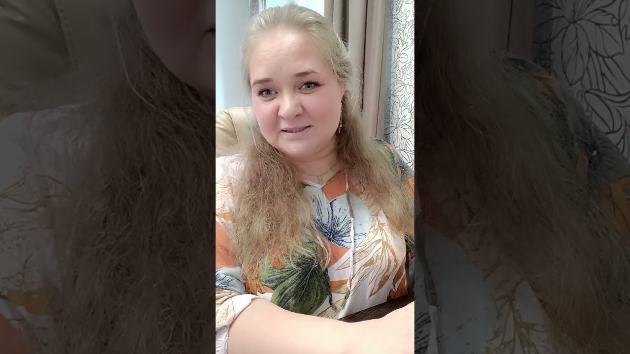 Кто наблюдает за вами, с какой целью!?