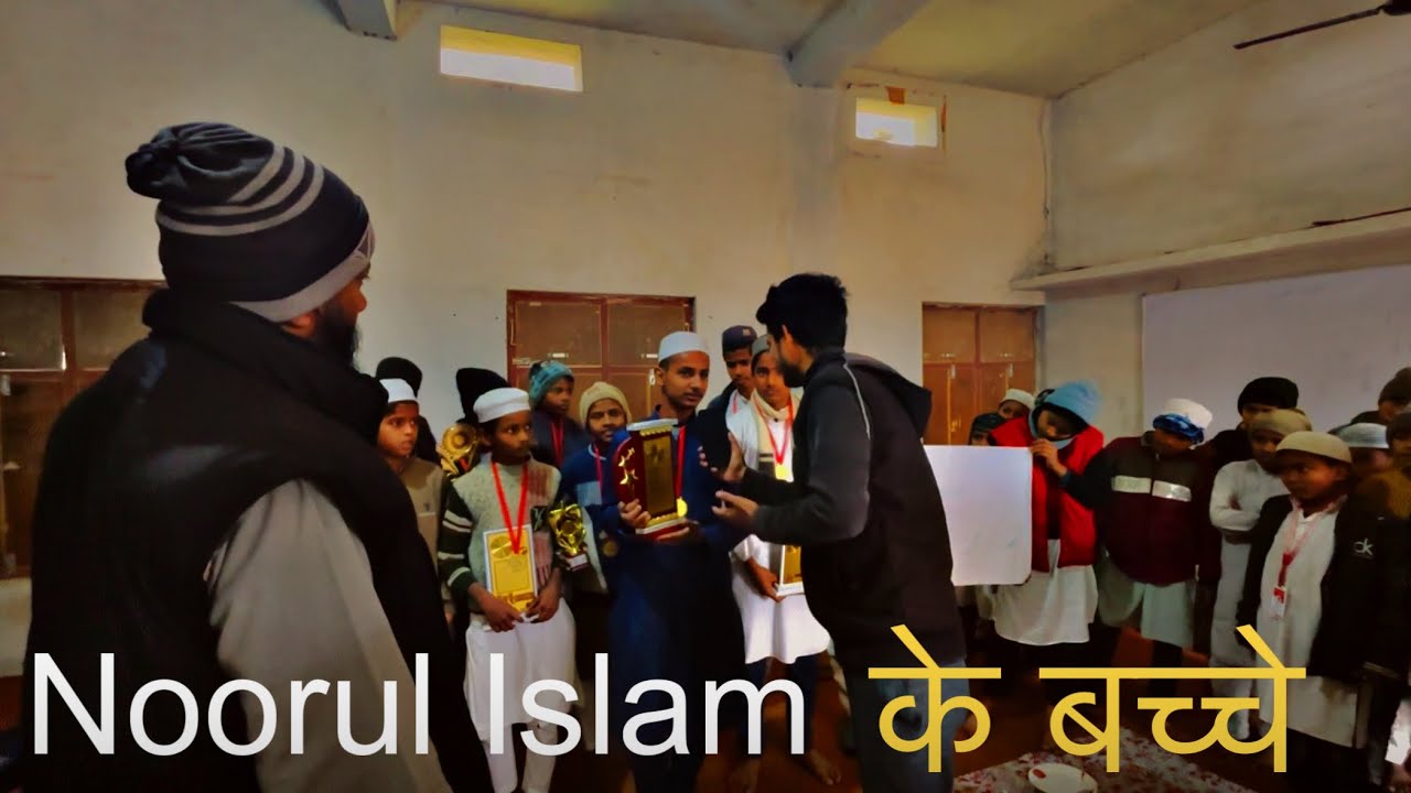 Inside Madrasah Noorul Islam: Education, Values, and Success