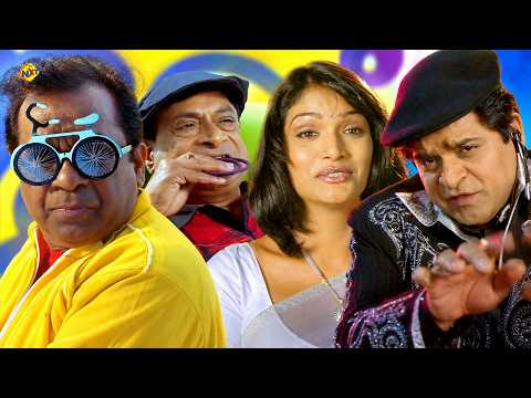 Buridi Movie Part 08 | Aryan Rajesh, Brahmanandam | Telugu Comedy | TVNXT Telugu