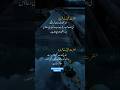 Hazrat Ali quotes in Urdu, Hazrat Ali quotes, golden words #hazratali #islamicquotes #shorts
