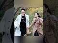 Upcoming Chinese Drama 2021 "You are my Glory",starring: Yang Yang and Dilraba Dilmurat