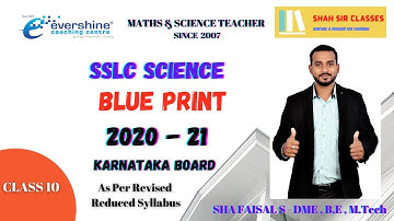 SSLC Science BluePrint 2021 | SSLC ವಿಜ್ಞಾನ ನೀಲ ನಕಾಶೆ| Final exam | Karnataka Board| Revised Syllabus