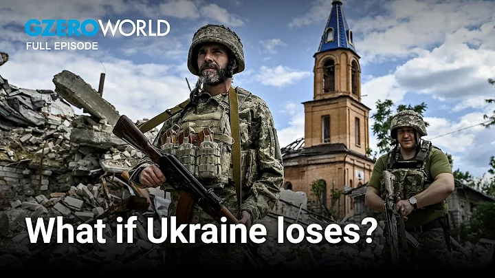 Is Russia winning the war in Ukraine? | GZERO World with Ian Bremmer - DayDayNews