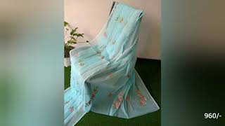 Best Quality Kota Doria soft cotton sarees | Courier available | Madhu's Home screenshot 3