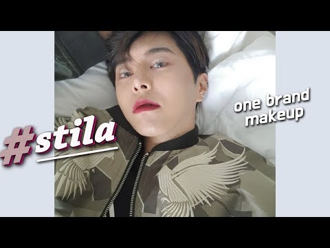 원브랜드 메이크업/스틸라/one brand makeup/<strong>STILA</strong>/男士化妝 글리 GLEE 남자 뷰티크리에이터 발색리뷰