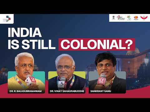 Video Reimagining the Indian State & Book Release - The Third Republic | Panel Discussion