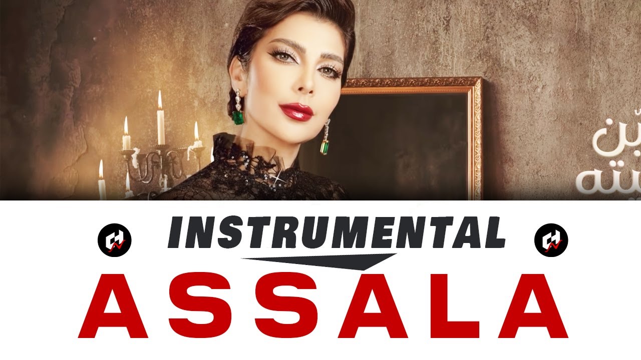 FREE Arabic Beat No Copyright "Assala" | Culture Morocco Type Beat