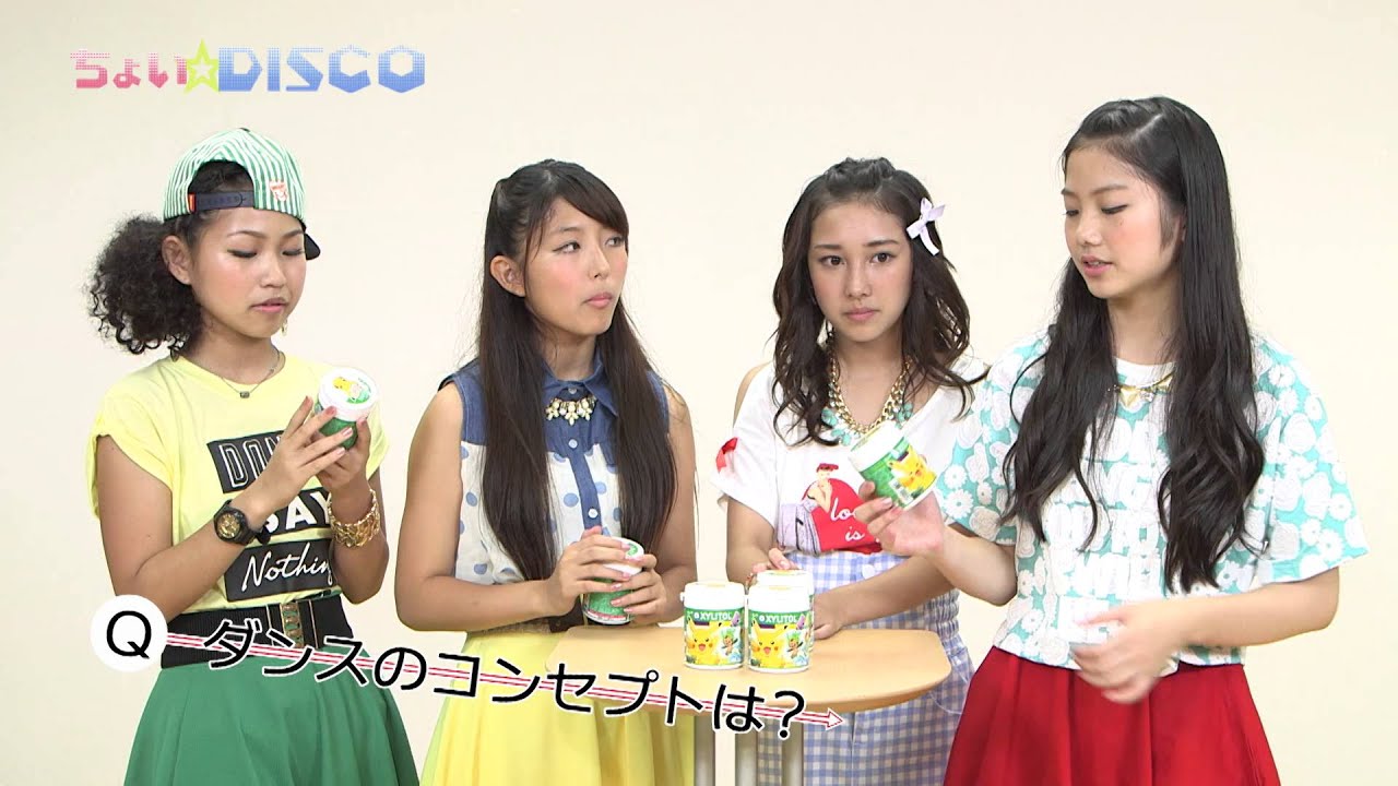 J☆Dee'Z×ロッテ#6 ポケモン キシリトールガム ダンシング - YouTube