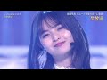ここにはないもの / 乃木坂46