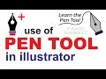 Pen Tool in illustrator CS5