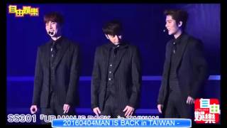 20160404 SS301 UR MAN IS BACK in TAIWAN