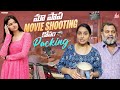   movie shooting  packing  ishmartmalayaja  tamada media