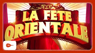 Asmahan - Emta hataaraf - Asmahan