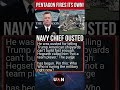 🚨 PENTAGON FIRES ITS OWN#usa