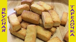 Детское творожное печенье/🍪 Печенье для детей